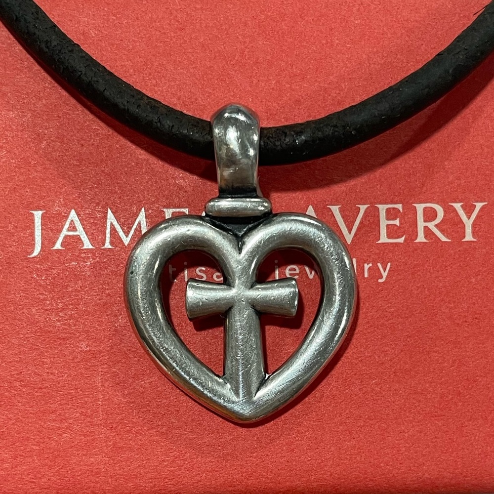 James Avery Retired Necklace
